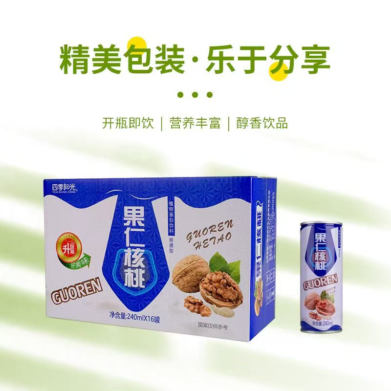四季阳光 果仁核桃露