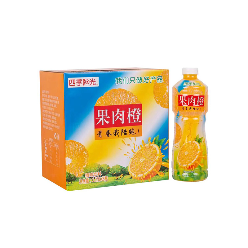 四季阳光 果肉橙