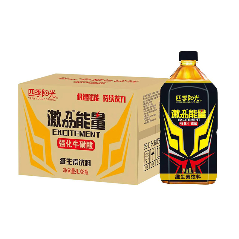 四季阳光 激励能量 维生素功能饮料