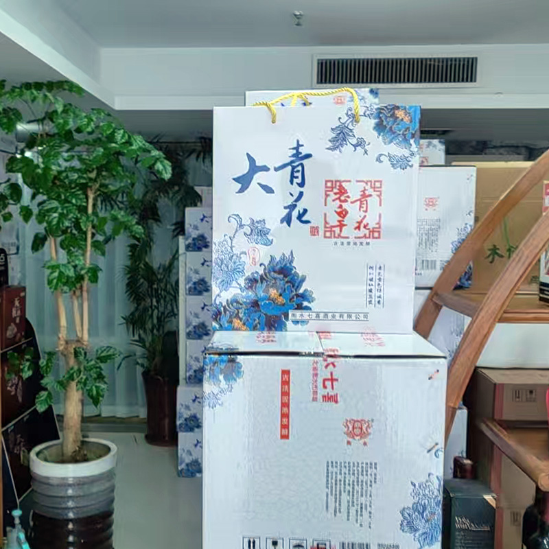 大青花 白酒40度 整箱