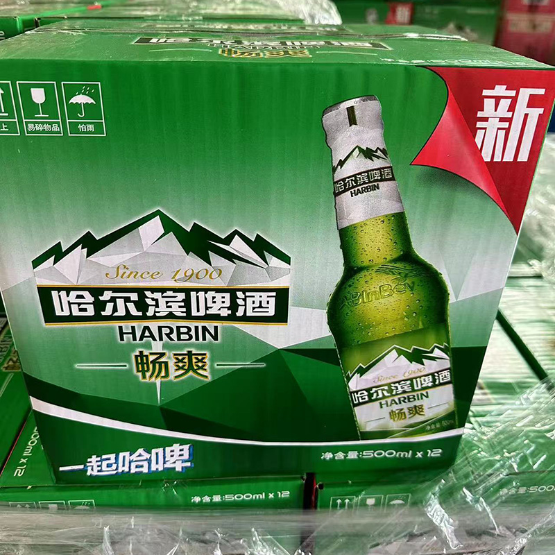 哈尔滨啤酒 整箱12瓶