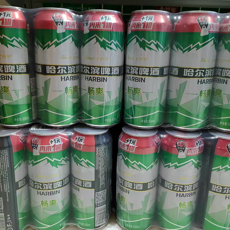 哈尔滨啤酒 6瓶一包