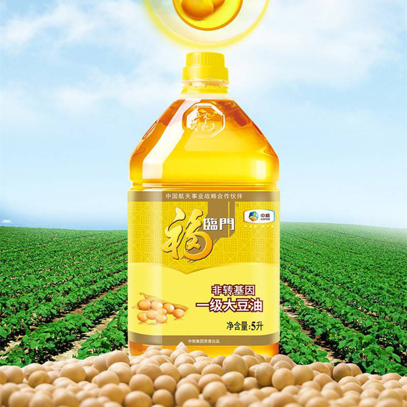 福临门 大豆油 5L装