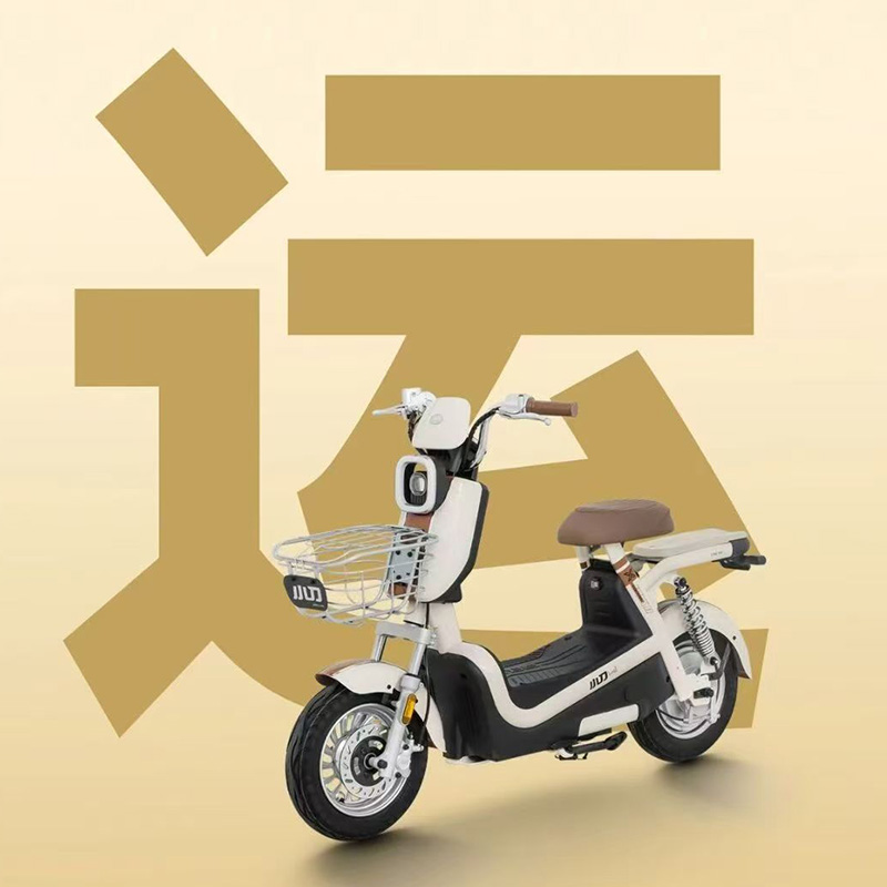 电动自行车/72V-23A