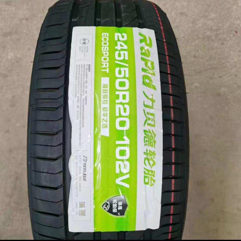 轮胎券1000元/张